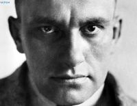 14 апреля 1930 года: печальная дата