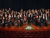 "Гейхал  а-Тарбут" Ашкелона представляет