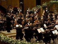 На сцене &ndash; лауреаты