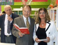 Новая библиотека