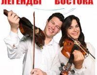 Представление "Легенды Востока".