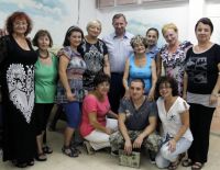 Презентация диска