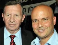 Приглашение на встречу