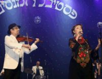 Романтика романса