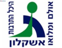 Театральный абонемент «Гешер»