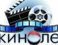 В Москве открылся израильский кинофестиваль