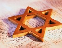 В России стартует еврейская этнографическая экспедиция