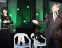 Вечер памяти Хаи Мушка