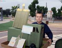 Ханукия "Железный купол"