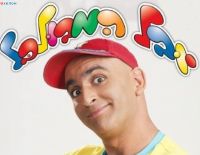 Звёздное лето в Ашкелоне