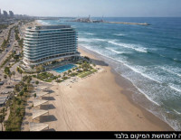 Объявлен тендер на крупный участок у моря в Ашдоде под строительство отельного комплекса и курортной инфраструктуры