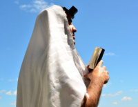 Сегодня – пост Гедалии