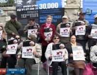 Банк Израиля предлагает повысить пенсионный возраст женщин до 67 лет