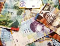 Банк Израиля предупредил о резком росте налогов в ближайшие годы