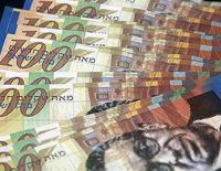 "Битуах Леуми" "украл" у граждан 1 миллиард шекелей