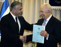 Десять лет, которые потрясут?