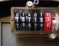 Электричество подорожает на 1,5-4%