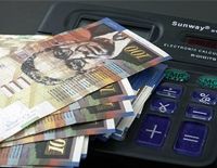 Израильским пенсионерам увеличат социальные пособия