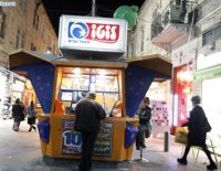 Налог на выигрыш в лото и денежные призы тоже повысят