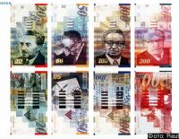 Подоходный налог будет повышен на 1,5%, а не на 1%