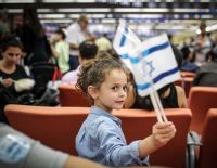 Репатрианты из Украины получат дополнительное одноразовое пособие