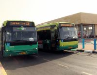 Суд запретил забастовку водителей автобусной компании "Эгед Таавура"