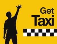 Такси за 15 шекелей в любую точку города