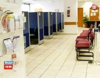 Уровень безработицы в Израиле сократился до 4,9%