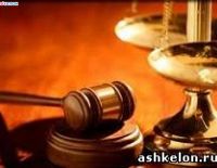 В Израиле отменены бесплатные адвокаты