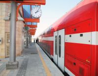 Значительное снижение цен на проезд