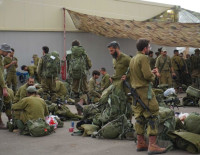 Израильские банки опубликовали пакеты *военных льгот*