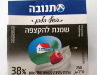 С прилавков в Израиле исчезнут стандартные упаковки сливок жирностью 38%