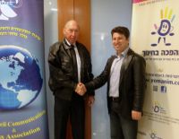 &laquo;Дневник.ру&raquo; запустил центр приложений