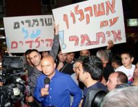 Арабы в Ашкелоне вернулись к работе