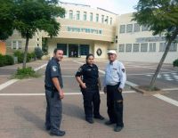 Чувство личной безопасности