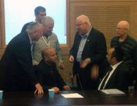 Финансовый комитет проведёт специальное заседание, посвящённое Ашкелону