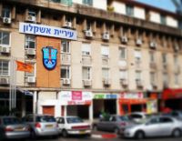 Новые назначения в муниципалитете