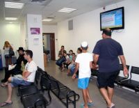 Отдел образования муниципалитета Ашкелона