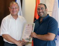 Почётная грамота мэру города