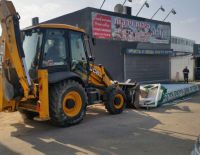 Прекратить незаконное использование территорий