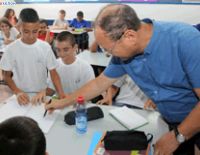 С новым учебным годом!