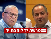 Глава Гистрадута признал себя виновным в получении взяток