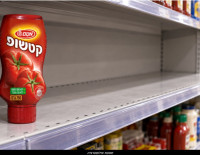 Osem отзывает часть партии кетчупа из магазинов по весьма необычной причине