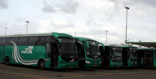 Приложение Moovit запустило в Израиле новую систему оплаты проезда за нескольких пассаж одновременноиров