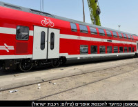 Ракевет Исраэль запускает новые веловагоны