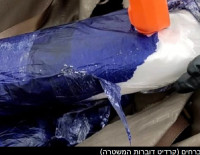 Раскрыта сеть по контрабанде наркотиков через международную почту: среди задержанных — житель Ашдода