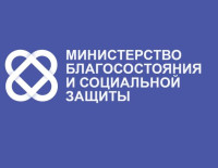  В Израиле запустили бесплатный сервис поддержки пожилых во время войны