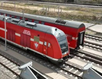 Важное уведомление от Израильских железных дорог