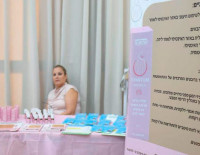 Международная неделя грудного вскармливания - мероприятия в Ашкелоне