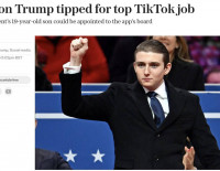 19-летний Бэррон Трамп может войти в совет директоров TikTok США